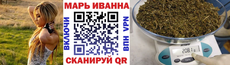 Наркотические вещества Собинка Конопля  Амфетамин  блэк спрут ONION  МЕФ  ГАШИШ 