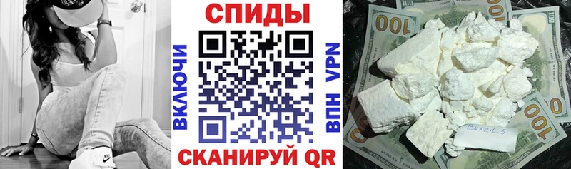 АМФ 98%  купить наркотик  Собинка 