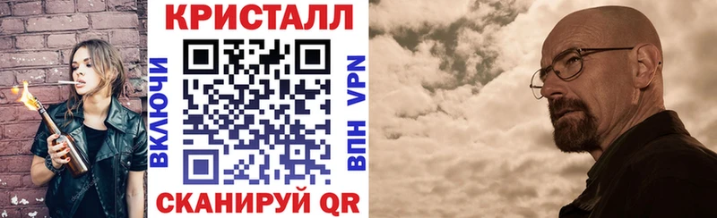 Амфетамин VHQ Собинка