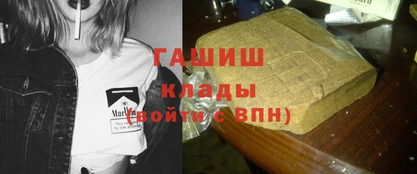 хмурый Переславль-Залесский