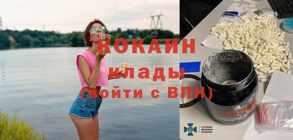 хмурый Переславль-Залесский