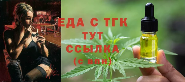 хмурый Переславль-Залесский