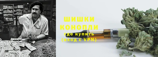 хмурый Переславль-Залесский