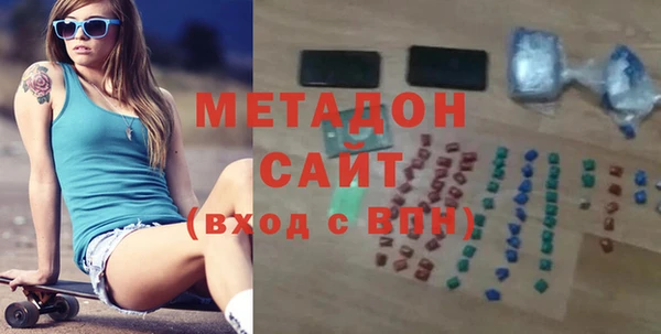 ECSTASY Пересвет