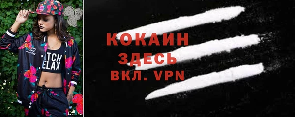 хмурый Переславль-Залесский