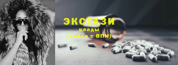 хмурый Переславль-Залесский