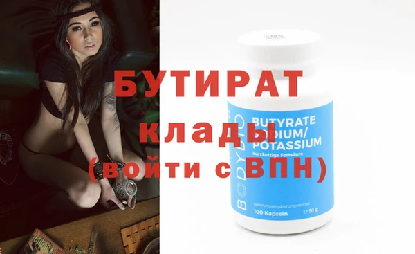 ECSTASY Пересвет
