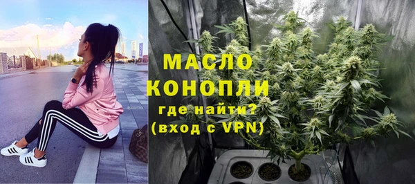 PSILOCYBIN Остров