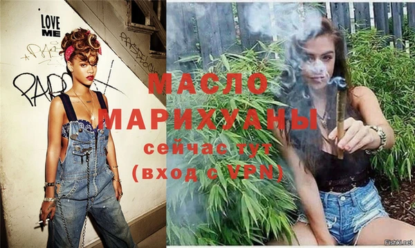 ECSTASY Пересвет