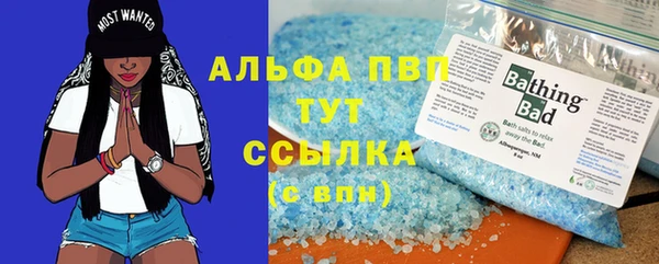 хмурый Переславль-Залесский