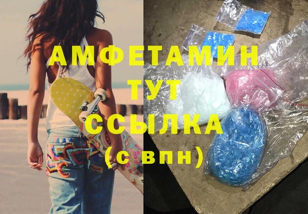 хмурый Переславль-Залесский