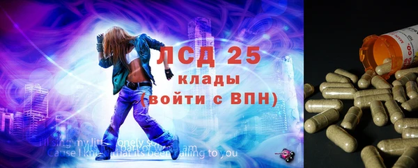 mix Апатиты
