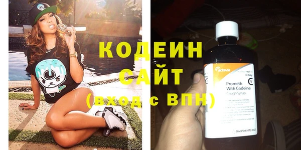 PSILOCYBIN Остров
