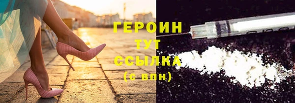 ECSTASY Пересвет