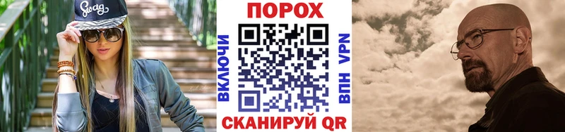 цены   Собинка  МЕТАМФЕТАМИН витя 